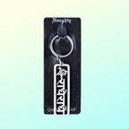 Radhe Radhe Metal Keychain