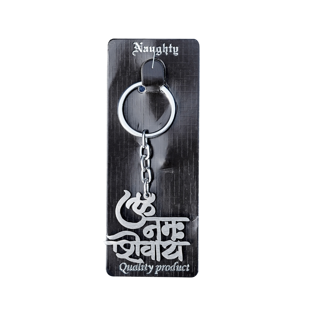 Om Namah Shivay Stainless Steel Keychain