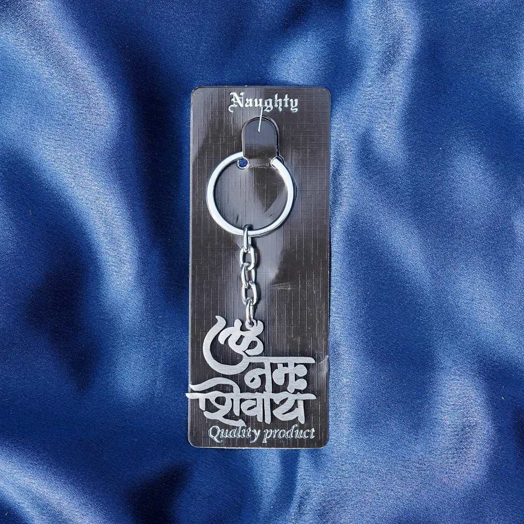 Om Namah Shivay Stainless Steel Keychain