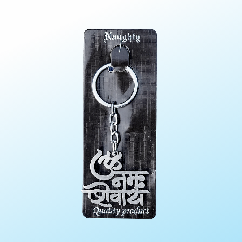 Om Namah Shivay Stainless Steel Keychain