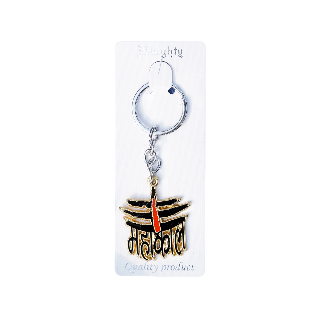Lord Shiv Shankar Mahakal Stainless Steel Keychain