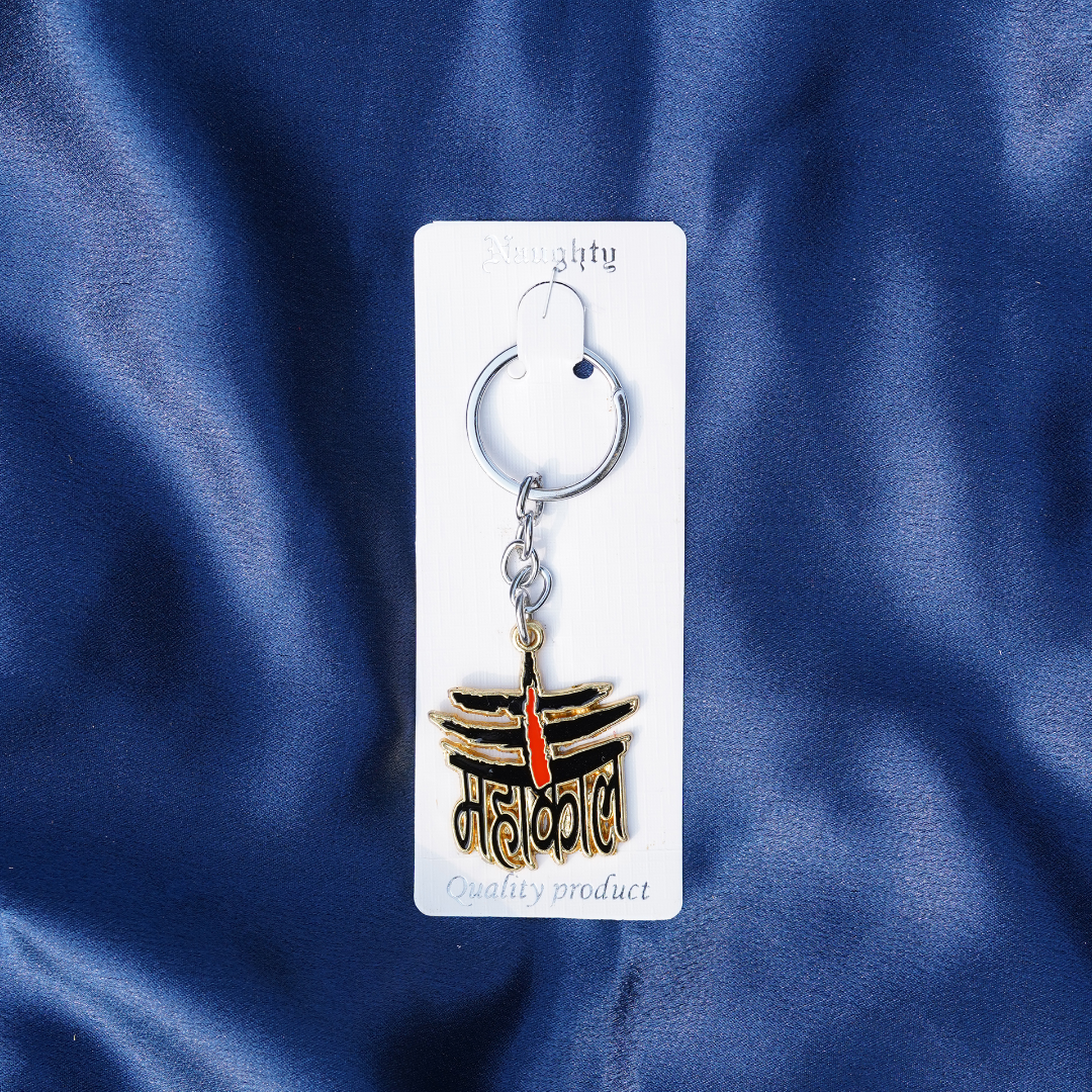 Lord Shiv Shankar Mahakal Stainless Steel Keychain