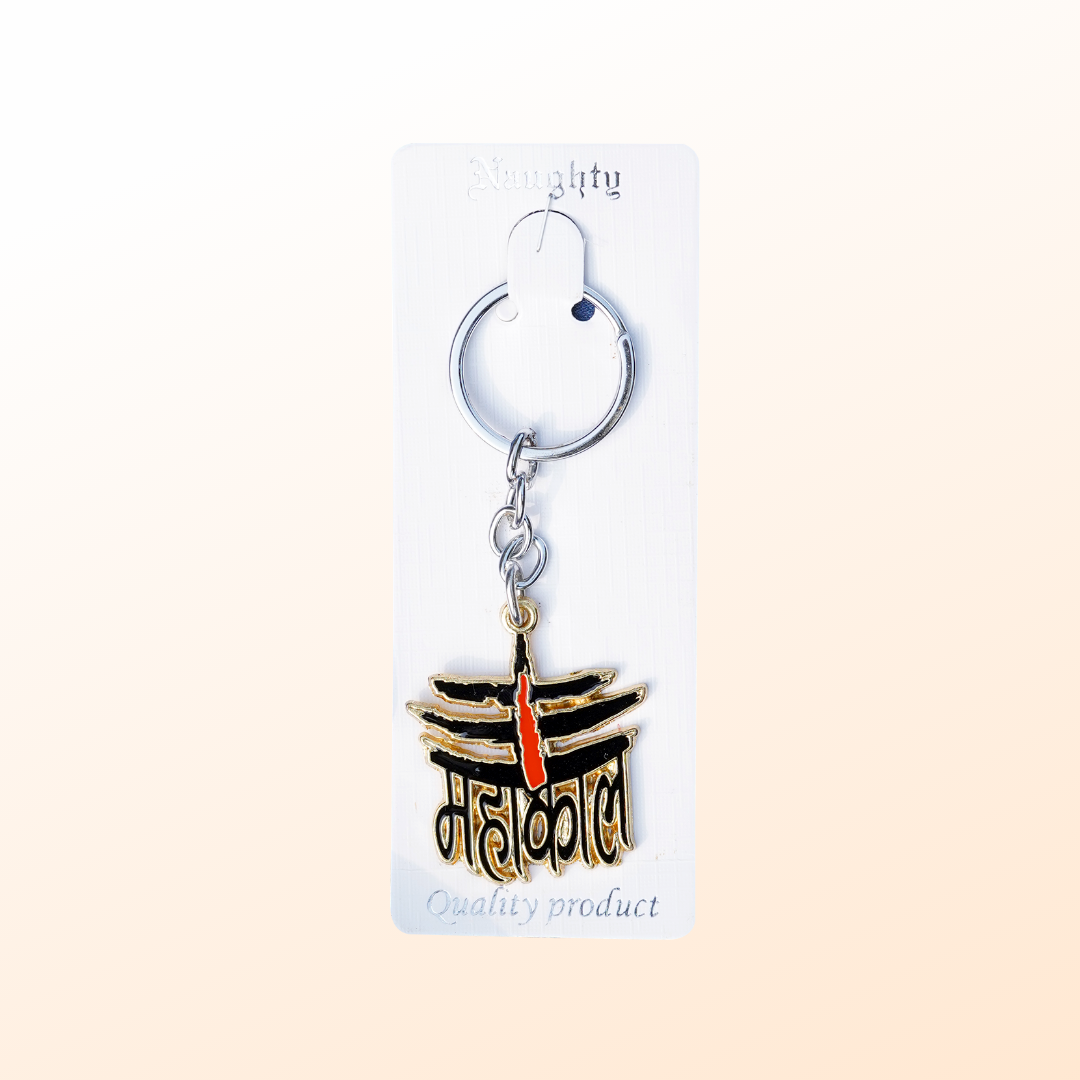 Lord Shiv Shankar Mahakal Stainless Steel Keychain
